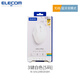 宜麗客（ELECOM）貝殼鼠標無線藍牙靜音鼠標握感鼠標筆記本臺式電腦男女辦公家用鼠標男女 3鍵白色[S碼]-雙模式