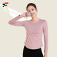 范迪慕瑜伽T恤女 長(cháng)袖健身服運動(dòng)上衣普拉提訓練跑步騎行徒步羽毛球T恤