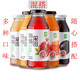阿娜爾汗新疆阿娜果園石榴汁果汁組合飲料輕斷食鮮榨果蔬汁混合搭配營(yíng)養(yǎng)餐 口味任意搭配10瓶