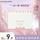 Mooekiss吸油紙30片面部控油清潔毛孔定妝補妝便攜式送女友禮物