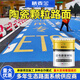 棲麥金彩色耐磨陶瓷顆粒防滑路面膠水透水骨料粘合劑MMA水性eau路面材料 防滑耐磨陶瓷顆粒膠水【0.3kg】