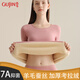 古今（GUJIN）保暖內(nèi)衣女加絨加厚秋衣秋褲套裝羊絨蠶絲女士德絨大碼打底衫XL
