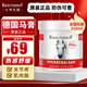 Krauterhof七葉莊園德國(guó)馬栗膏按摩凝膠馬膏原裝進(jìn)口膏護(hù)理膏貼馬栗樂(lè)熱感膏 德國(guó)馬膏原裝進(jìn)口250ml