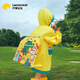 lemonkid兒童雨衣男女童小學(xué)生雨披帶書(shū)包位上學(xué) 黃色異次元集合 L