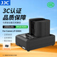 JJC 相機電池 LP-E6NH 適用于佳能R7 R5C R6 R6II二代 5D4 7D2 6D2 90D 80D 70D 60D 5D3 5D2續航配件 兩電一充