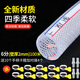凝清坊家用pvc透明塑水管料高壓防爆蛇皮軟管花園澆花洗車(chē)防凍加厚軟管 6分內徑20mm壁厚2毫米100米