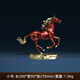 匯品簡全銅馬擺件客廳馬到成功辦公室家居裝飾品紅色生肖馬開業(yè)禮物 馬到成功小號棗紅色