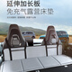 華飾車載床車延長板汽車床墊后排睡墊特斯拉suv后備箱床墊露營折疊床