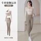 鉑吶苓瑜伽服套裝女春夏長(zhǎng)袖健身服跑步運(yùn)動(dòng)服性感顯瘦晨跑訓(xùn)練服兩件套 瑜伽服套裝【白+卡其】 M 【建議90-110斤】