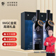 威龍紅酒美樂星空半干型葡萄酒750ml*2支年貨紅酒禮盒禮品裝IWGC金獎