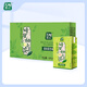 天喔（Ten Wow）蜂蜜柚子茶250ml*16/6/24/兩箱茶飲料飲品茶飲料經(jīng)典飲料批發(fā)水飲 蜂蜜柚子茶250ml*24整箱裝