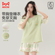 貓人【甜美花邊】女士睡衣夏季女100%純棉帶胸墊可外穿家居服抹茶綠
