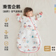 貝肽斯肽舒嬰兒睡袋春夏寶寶睡袋新生兒童防踢被一體式睡衣服連體 【肽舒】春秋-空氣棉層(17-25℃)滑雪企鵝 S碼 建議身高55-70cm（0-9月）
