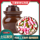 王婆家老壇菜四川土壇泡菜自制老母水泡酸蘿卜豆角仔姜藠頭泡菜壇裝即食下飯菜 什錦混裝5斤【菜+水土壇整壇發(fā)】