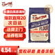 鮑勃紅磨坊（Bob's Red Mill）美國進(jìn)口未漂白高筋面粉面包粉烘焙小麥粉家用面粉4.54斤