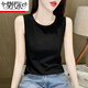 莫代爾純棉吊帶背心女士背心內穿打底衫無(wú)袖t恤內搭外穿大碼寬松潮 黑色 4XL 建議155-170斤