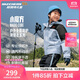 Skechers斯凱奇沖鋒衣男女童裝新款三合一防水搖粒絨休閑外套套裝P424K080