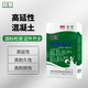 超慧高延性混凝土危房改造房屋抗震加固抗折抗裂可彎曲特種纖維高性能 25kg高延性混凝土