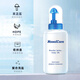 drnaturalhealing洗鼻器 蘆薈海鹽水洗鼻家用成人兒童鼻炎過(guò)敏達(dá)爾夢(mèng)達(dá)鼻腔護(hù)理 成人洗鼻壺240ml