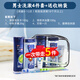 清揚（CLEAR）旅行套裝洗發(fā)水沐浴露護發(fā)素牙膏牙刷小樣出差洗衣液清揚 清揚男士洗漱沐浴5件套