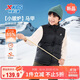 特步（XTEP）童裝兒童小暖爐面包羽絨馬甲冬季三防雙拼科技棉服 丹青黑 165