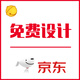 第五部落純棉t恤定制印logo工作服畢業(yè)班服廣告文化衫同學(xué)聚會(huì )短袖訂制diy 免費設計 S