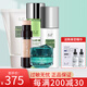 琦色琦奇色套裝水乳潔面精華液cc棒保濕補水密羅木護膚品 潔面+水+乳+霜+cc棒
