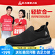 足力健防滑老人鞋男2025夏季新款休閑鞋爸爸鞋網(wǎng)面透氣一腳蹬布鞋子