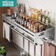 四季沐歌304不銹鋼廚房置物架壁掛刀架鍋蓋調料收納架筷子筒廚房用具大全