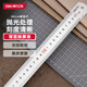 得力（deli）不銹鋼直尺刻度尺公制刻度繪圖鋼尺40cm