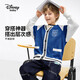 迪士尼（DISNEY）童裝兒童男童前開毛衫學(xué)院風(fēng)外套不易起球上衣24春DB411HE02藍(lán)120