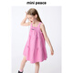 MiniPeace太平鳥童裝夏新女童連衣裙FBFAF2118 斐濟(jì)花粉 140cm