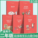 全5冊 故事堆里長出數(shù)學(xué)啦二年級課外書必讀小學(xué)生一三四五六課外閱讀書籍老師推薦 趣味數(shù)學(xué)歷史童話故事兒童經(jīng)典讀物7-8-9歲以上 故事堆里長出數(shù)學(xué)啦【二年級】