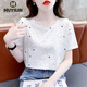 沐依琳T恤女夏季新款夏裝短袖寬松遮肚子印花設(shè)計(jì)感百搭白色體恤上衣潮 白色【藍(lán)色流星8902款】 L 建議100-110斤