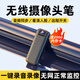 廣春高清記錄儀小型無線攝像頭筆佩戴式便攜錄音錄像監(jiān)控器攝像會議一體機 256G內(nèi)存+4G版+錄音錄像+180°鏡頭旋轉(zhuǎn)