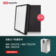 簡庭 適配Whirlpool惠而浦空氣凈化器濾芯過濾網(wǎng) WA-7001FK/7501FK/7801FK套裝