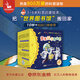 親親科學(xué)圖書館 第1-4輯（40冊禮盒裝） 3-6歲兒童幼兒園科普百科全書繪本 科學(xué)啟蒙知識童書 新老版本隨機發(fā)貨 禮物禮品書暑假 親親科學(xué)圖書館（40冊禮盒裝）