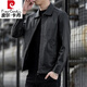 皮爾卡丹（pierre cardin）翻領(lǐng)秋冬季皮衣男士機車(chē)皮夾克春秋加絨加厚休閑PU皮外套皮毛一體 QDXPY-2037黑色 180/2XL【適合135-150斤】
