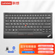 聯(lián)想（lenovo） ThinkPad第二代小紅點(diǎn)藍牙+無(wú)線(xiàn)雙模鍵盤(pán)  無(wú)線(xiàn)藍牙充電鍵盤(pán)0B47189升級款 藍牙+無(wú)線(xiàn)雙模指桿鍵盤(pán)電腦手機平板安卓win通用 4Y40X49493