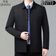 喬亞意大利輕奢品牌夾克男秋季中青年男士商務(wù)休閑純色領(lǐng)導茄克外套男 A8988-黑色【扣子暗扣款】 XL 180碼【建議140-155斤穿】