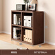 銘冠尚森實(shí)木書(shū)架置物架家用落地矮柜胡桃色自由組合書(shū)柜多格儲物收納柜子 實(shí)木胡桃色【四宮格】60*30*60cm 組裝