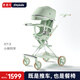 普洛可（PLAYKIDS）遛娃神器X7-3雙向高景觀可坐可躺睡輕便寶寶嬰兒溜娃可折疊手推車 x7-3小熊同學(xué)