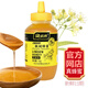 依然蜂蜜（YR）直銷營養(yǎng)品送禮補(bǔ)品送父母 長白山椴樹蜜1000g*1瓶