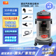 超寶超寶1600瓦吸塵吸水機(jī)工業(yè)家用酒店洗車吸塵器干濕兩用不銹鋼桶身洗車店保潔 CB30汽保版本-細(xì)管