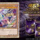 游戲王日文正版 QCCU補充包QCCP 25周年編年史 團結(jié)  QC年盒 金碎 團結(jié)原盒15包有2金碎