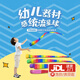 時島沙包兒童沙包小學(xué)生沙包投擲流星球丟沙包幼兒園感統(tǒng)訓(xùn)練器 彩虹流星球1只（顏色隨機(jī)）