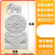 晟煦石雕門(mén)墩抱鼓石一對天然漢白玉大象石鼓門(mén)當貔貅麒麟青石門(mén)口擺件 吉象款高60cm一對 漢白玉