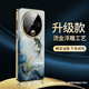 維樂茲適用華為mate70pro手機(jī)殼新款國風(fēng)仙鶴燙金浮雕外殼mate60系列高級感鏡頭全包全包防摔商務(wù)奢華 [國風(fēng)踏浪系列丨燙金浮雕]【長風(fēng)破浪*燙金款】 華為Mate 70Pro
