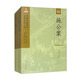 中國傳統(tǒng)評書搶救出版工程叢書：施公案（套裝上下冊）