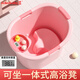 捷貝（Jebe baby）多功能感溫兒童浴桶嬰兒可坐浴盆小孩泡澡桶沐浴加厚家用大號(hào)浴缸 米格粉 0-5歲感溫桶